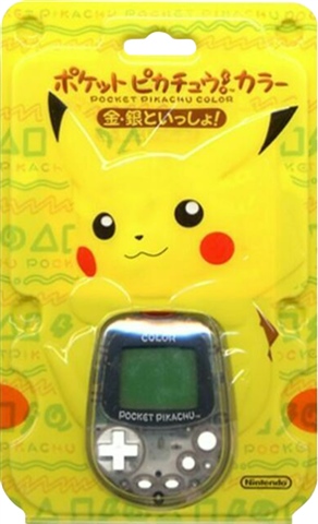 Pocket Pikachu Color (JP) Boxed CeX (UK) Buy, Sell, Donate